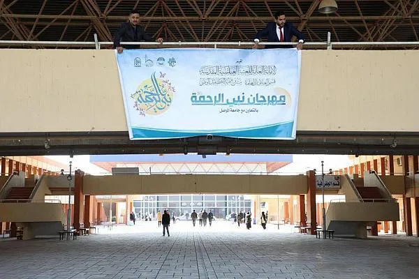 تواصل الإستعدادات لعقد مهرجان 