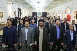 رونمایی از مصحف منسوب به امام علی (ع) در موزه قرآن حرم مطهر رضوی