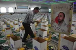 رزمایش «همدلی و احسان» در سمنان