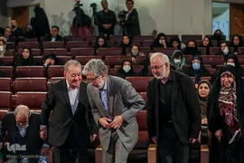 رونمایی از نسخه خطی قرآن دوره سلجوقی