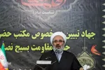 مراسم بزرگداشت ارتحال امام خمینی(ره) در روستاهای اهر