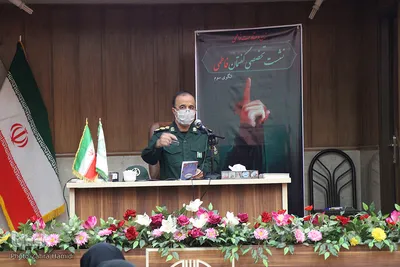 نشست تخصصی گفتمان فاطمی ـ بیرجند
