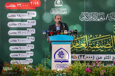بزرگ‌ترین طرح تابستانه آموزش قرآن در عراق