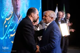 آيين نكوداشت مقام علمي سيد يحيي صفوي