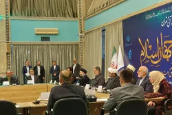 إنشاء 