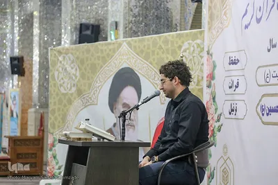 چهل و ششمین دوره مسابقات قرآن کریم در حرم حضرت سیدعلاءالدین حسین(ع)