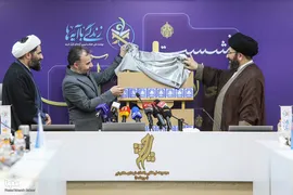 برگزاری نشست زندگی با آیه‌ها