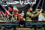 اجتماع بزرگ لبیک یا حسین - آستان مبارک امام زاده حسن
