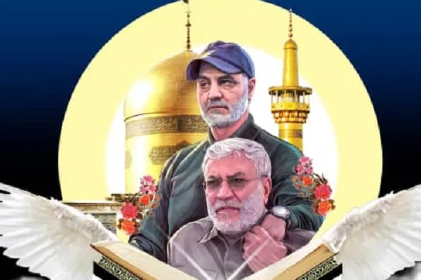 برنامه‌های مؤسسات قرآنی کرمان در یادبود سپهبد سلیمانی