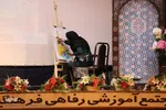 تقدیر از نفرات برتر مسابقات قرآن دانش آموزان و فرهنگيان همدان