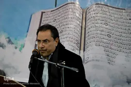 محفل قرآنی بزرگداشت مرحوم محمدکاظم حسن‌زاده در مشهد مقدس