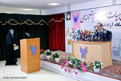 نشست خبری دکتر علی اکبر ولایتی رئیس هیات موسس دانشگاه آزاد اسلامی