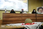 نشست تخصصی نقش زنان در دفاع مقدس‎‎