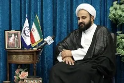 إیران: تنظیم مهرجان 