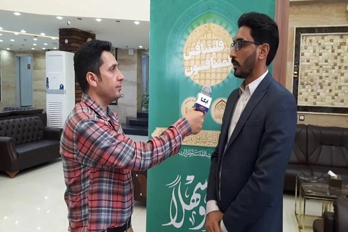 ‘Aiding Quran Week’ A Response to Quran Desecration in West
