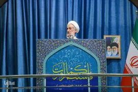 نماز جمعه تهران 