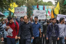 تجمع ضدصهیونیستی دانشجویان دانشگاه تهران