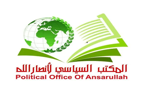 عربستان و امارات بازیچه دست ترامپ برای اجرای معامله قرن