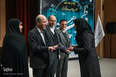 مراسم تجلیل از بانوان قرآنی وزرت نیرو