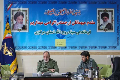 نشست خبری جانشین فرمانده سپاه روح‌الله استان مرکزی