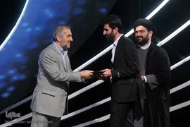 اختتامیه رشته های معارف، اذان و ابتهال سی و نهمین دوره مسابقات سراسری قرآن 