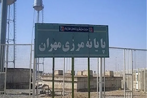 به مرز مهران مراجعه نکنید/ عودت ۷۰ مراجعه کننده در ۴۸ساعت گذشته