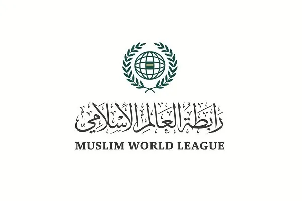 موفقیت اتحادیه جهان اسلام در رسیدگی به مسائل اقلیت‌های مسلمان