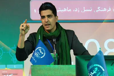 مرحله مقدماتی چهاردهمین مسابقات مناظره دانشجویان در اصفهان