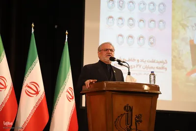 مراسم گرامیداشت شهدای بمباران ۲۷ دی دانشگاه تبریز‎