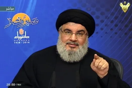 Mapambano (Muqawama) ya Hizbullah yalivuruga njama za Wazayuni mwaka 2000