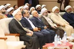 یازدهمین اجلاس استانی نماز در تنکابن