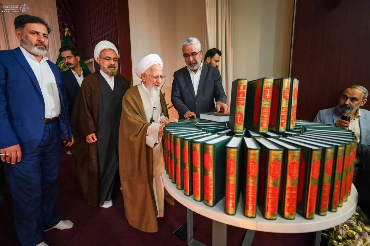 Mwanazuoni wa Iran aenziwa Najaf kwa mchango wake katika fikra za Kiislamu