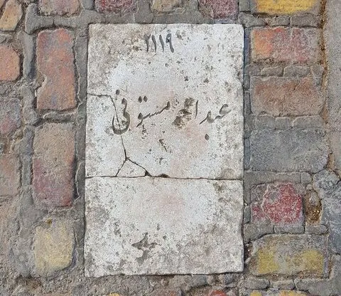 یک پیشنهاد برای یک سنگ قبر