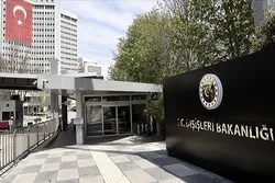 Türkiyə Fələstində İsrailin qanunsuz məskunlaşma fəaliyyətlərinə qarşı çıxdı