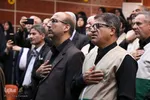 اختتامیه بیستمین همایش بین‌المللی «امام رضا(ع)» در اراک