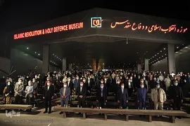 مراسم اختتامیه شانزدهمین جشنواره بین‌المللی فیلم «مقاومت» در باغ موزه دفاع مقدس