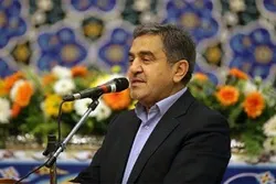 سیکریٹری ادارہ ثقافت و تعلقات اسلامی: اربعین ایوارڈ میں بیس ممالک کی شرکت