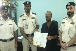 Un prisonnier émirati, lauréat des compétitions coraniques de la police d’Abu-Dhabi