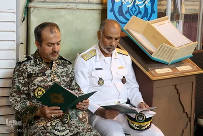 مراسم هفتمین روز درگذشت مرحومه شهربانو شجاعی