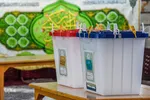 انتخابات دوازدهمین دوره مجلس شورای اسلامی