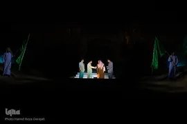 نمایش میدانی جان‌فدا