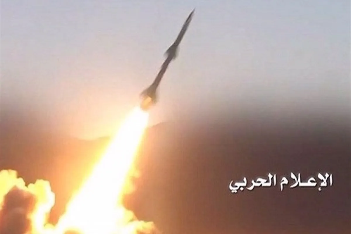 Yemeni Cruise Missiles Target Israeli Military Positions