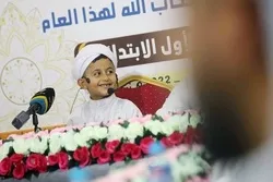 Mvulana Mpalestina wa miaka 7 ahifadhi Qur'ani kikamilifu Gaza