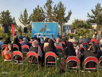 آیین اهتزاز پرچم جشنواره ملی تئاتر کوتاه ارسباران در اهر