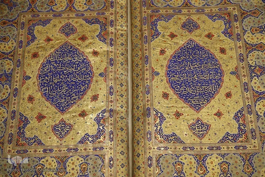 El Corán en oro y color: un artista iraní reflexiona sobre el arte del Tazhib