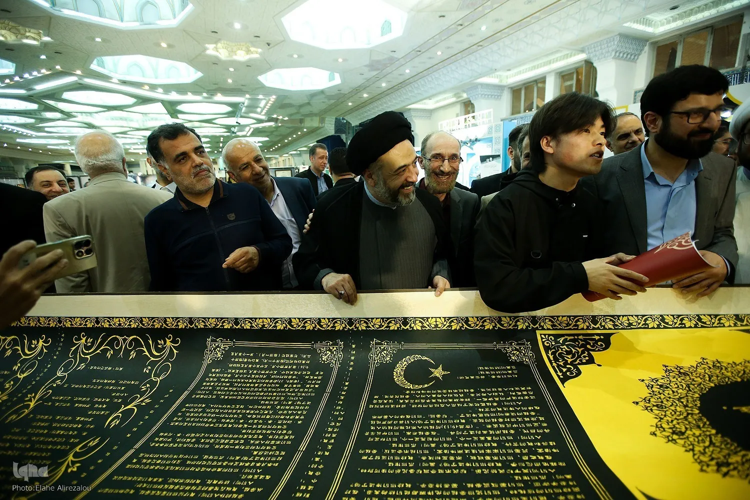 Program pameran Al-Quran antarabangsa Iran/penyingkapan Al-Quran oleh artis Cina