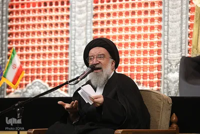 آیین بزرگداشت رهبر شهید انقلاب در قم