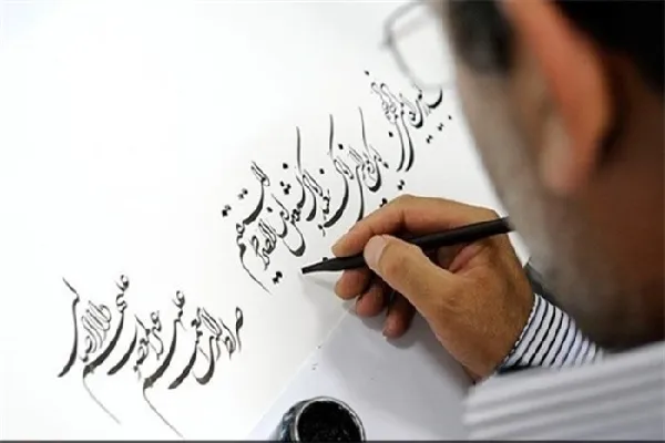 مقایسه تعریف هنر در قرآن، مثنوی معنوی و منطق‌الطیر