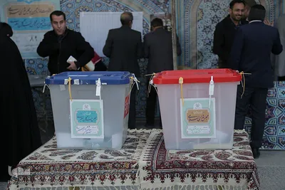 انتخابات مجلس شورا و خبرگان رهبری در اصفهان