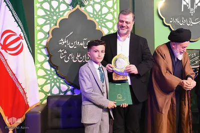 اختتامیه سومین جایزه ادبی مادرانه در اصفهان